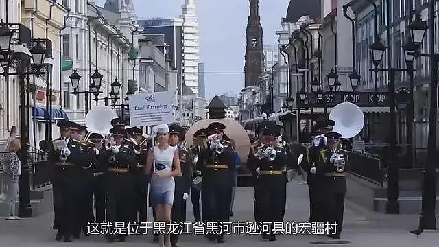 东北最洋气的农村，全村几乎都是混血，街上清一色高鼻梁帅哥美女（组图） - 9