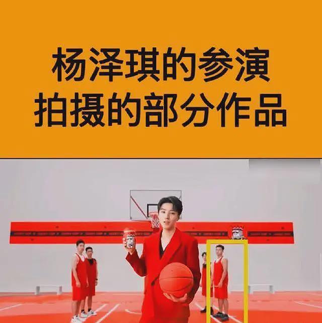 曾与王俊凯合作过的演员泰国失联！长相超帅，最后视频眼角有伤（组图） - 2