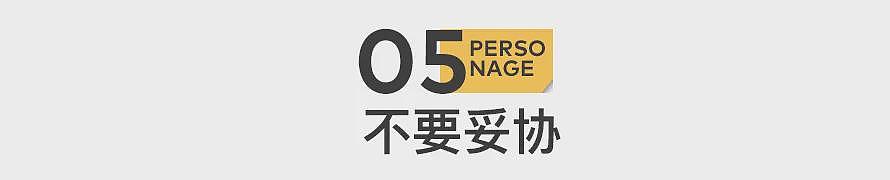 200元，雇纹身大哥当保镖，专治各种不服（组图） - 14