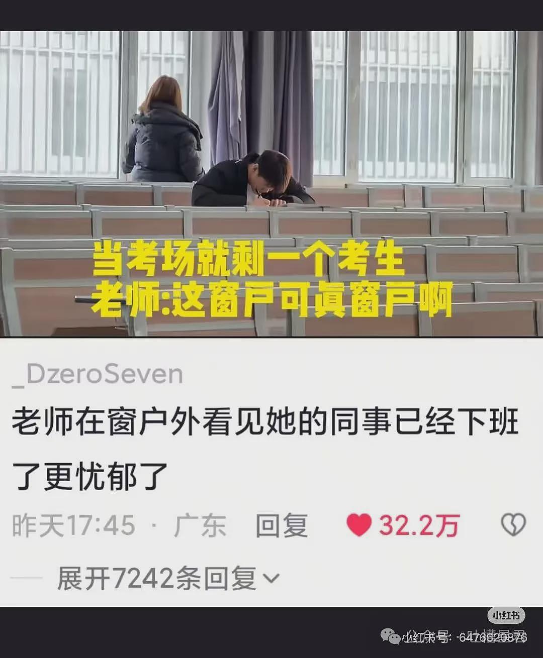 【爆笑】茶叶哥诈骗碰上鹦鹉妹？网友：这就是金牌销冠间的战争（组图） - 51