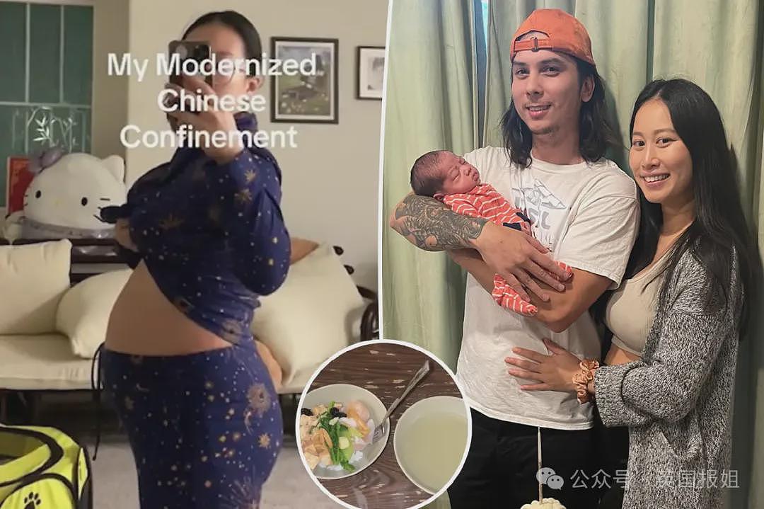 白人妈妈记录“中式坐月子”引热议！华裔婆婆上阵大秀养生带娃神操作，欧美网友彩虹屁吹爆（组图） - 8