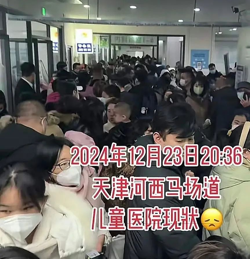 1人可感染多种病毒，三甲医院被挤爆，单日放号1000，更可怕的在后面……（组图） - 26