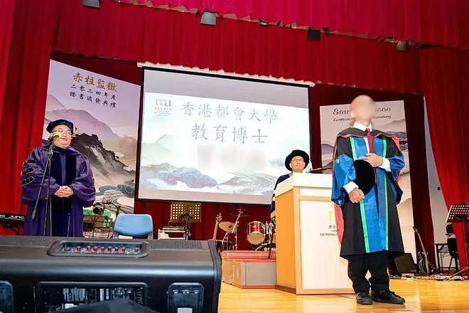 香港一男子狱中苦读24年获教育博士学位（图） - 1