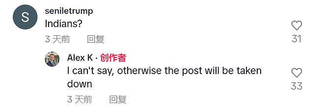 外国小哥发视频猛夸“中国人好、华人好”，指桑骂槐吐槽某国人，结果引起全网共鸣...（组图） - 6