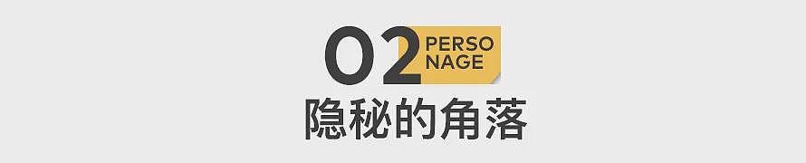 200元，雇纹身大哥当保镖，专治各种不服（组图） - 5