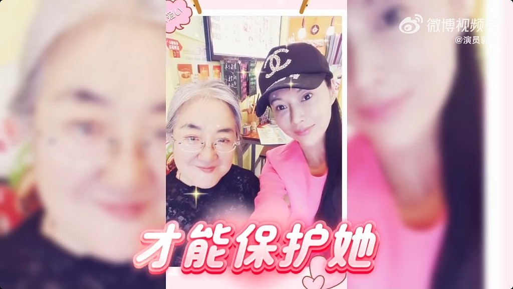 97年亚姐“小杨恭如”近照曝光！获赞媲美李嘉欣（组图） - 26