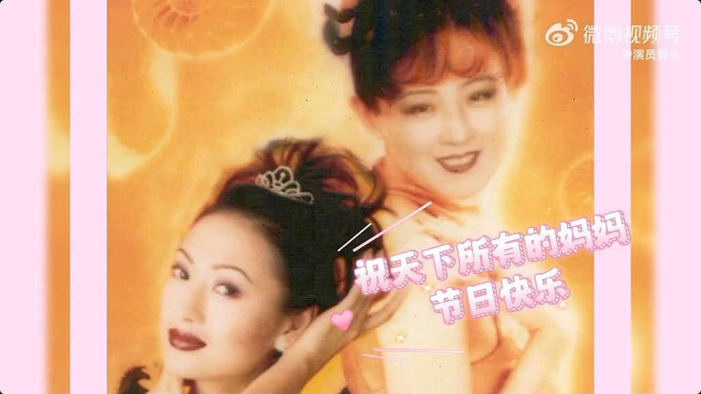 97年亚姐“小杨恭如”近照曝光！获赞媲美李嘉欣（组图） - 27