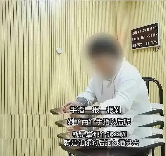 妙瓦底比缅北更恐怖，关着5万名中国人，为何除不掉？（组图） - 17