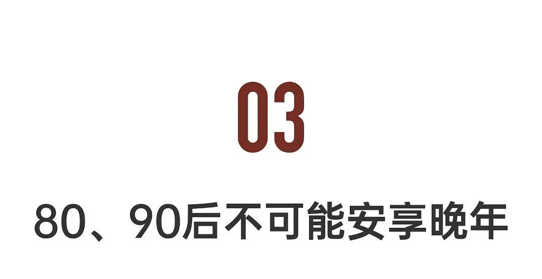 2025开年罕见暖冬、山火烧毁富人区…气象学者预言成真（组图） - 16