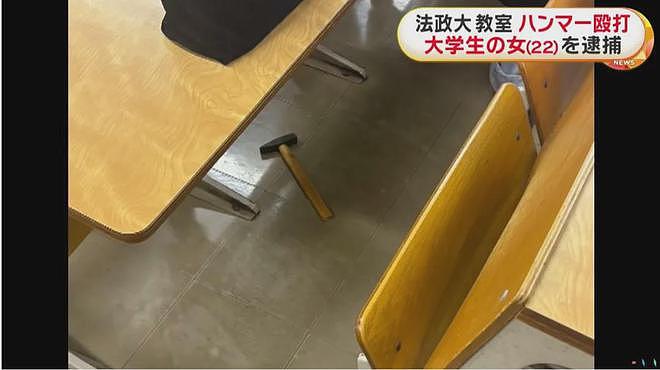 22岁留学生拿锤子无差别暴击8名日本同学，教室鲜血四溅，被捕时露出诡异笑容…（组图） - 8