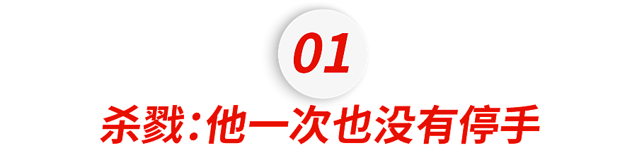 清华学霸杀妻案又开庭！拖了359天还没初审，凶手却养得白白胖胖…（组图） - 5