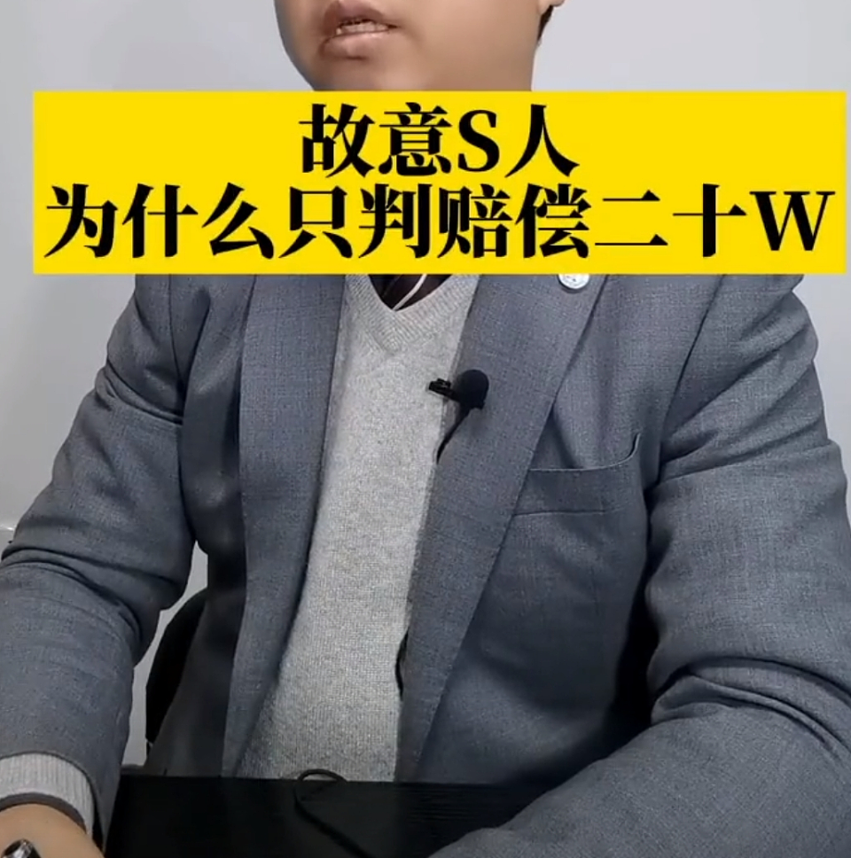 “把赚钱说成赚米”洗脑全网，污染中文的低智黑话终于让网友爆发了（组图） - 16