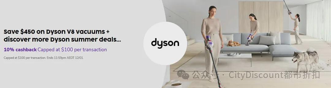 全场劲爆价！【Adidas】最新折上折特卖；【Dyson】澳洲官网限时折上折；【Champion】服饰/鞋子多重折上折（组图） - 4