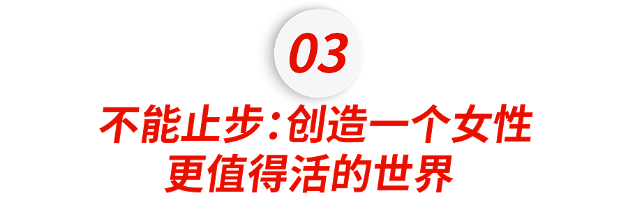 清华学霸杀妻案又开庭！拖了359天还没初审，凶手却养得白白胖胖…（组图） - 22