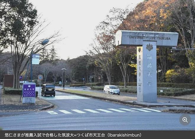 22岁留学生拿锤子无差别暴击8名日本同学，教室鲜血四溅，被捕时露出诡异笑容…（组图） - 24