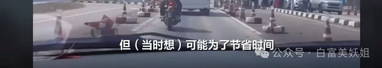 北京卫视女主持赴泰务工、在缅北失踪​仨月！生死未卜（组图） - 35