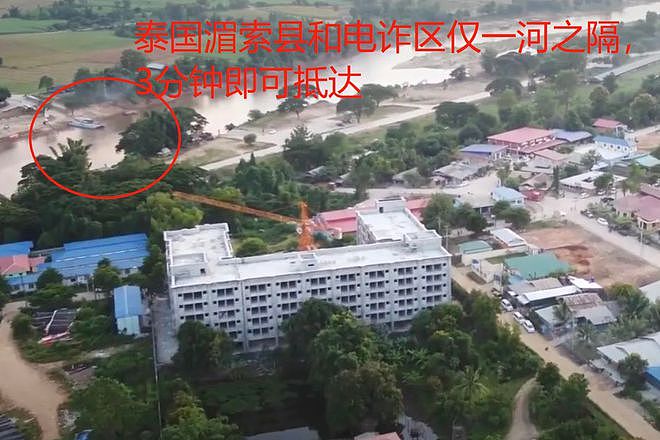 太可怕！21岁富家女吴佳琪已被卖到园区，司机被抓后透露下车细节（组图） - 5