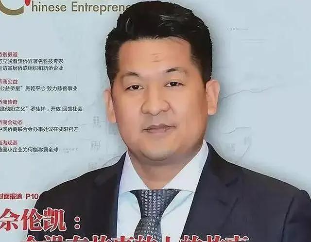 谁敢反抗就打断双腿，妙瓦底活阎王苏奇督：背后有2个神秘中国人（组图） - 6