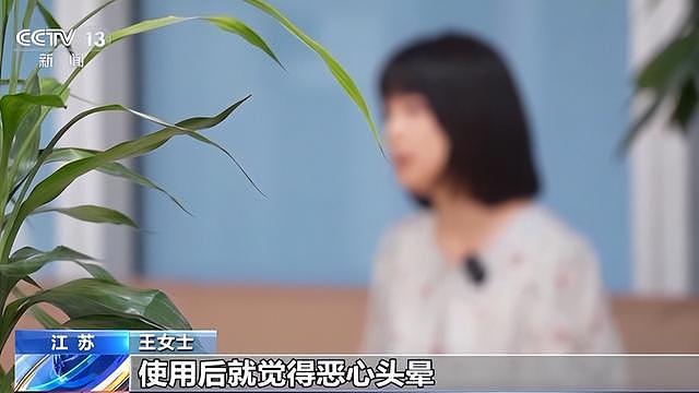 中国出现大量肉毒杆菌中毒患者！患者全是女性，多人命危才送医（组图） - 4