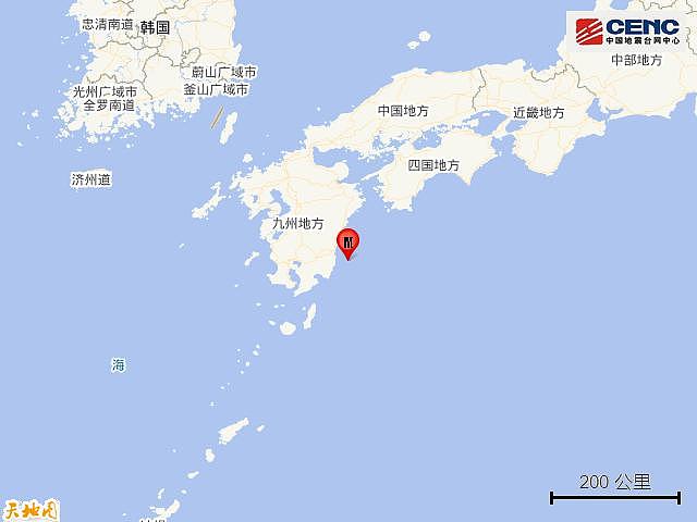 日本九州岛附近海域发生6.7级地震！宫崎县等地发布海啸预警（组图） - 1