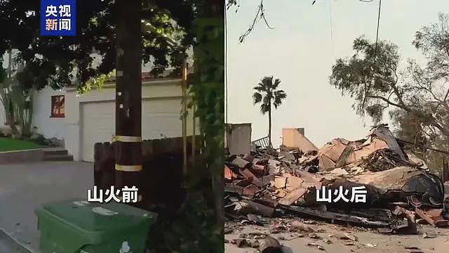 16人遇难、上万栋建筑被毁！有人趁机假扮消防员（组图） - 5