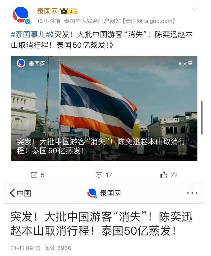 实锤：妙瓦底物资全靠泰国供应，泰国该做出选择了（组图） - 13