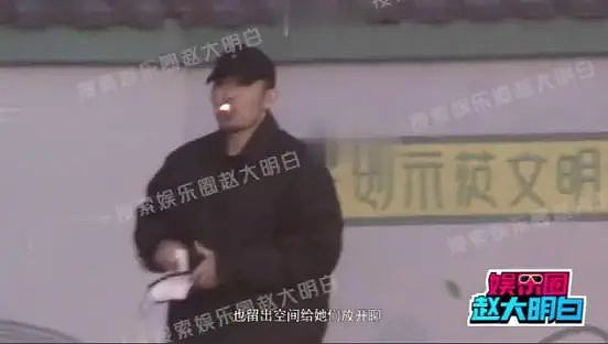 柳岩小腹隆起现身妇产医院！男友不是印小天，穿着宽松疑似孕中期（组图） - 12