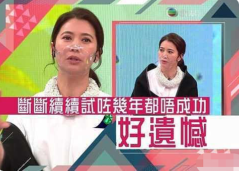 惊喜！知名女星重回TVB！突然加入新剧拍摄，老公早已秘密回巢！曾当小三今幸福美满（组图） - 7