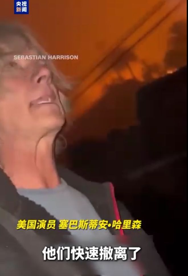 大火还在燃烧，前童星死在母亲眼前！消防栓为何没水？洛杉矶市长无言以对！当地华人：朋友的收藏品、字画，全都没了（组图） - 8