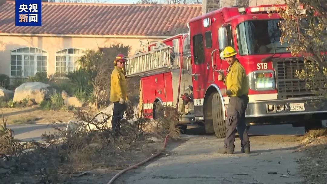 已24人遇难，洛杉矶山火扩散，消防栓竟没水！警告：14日将非常危险（组图） - 1