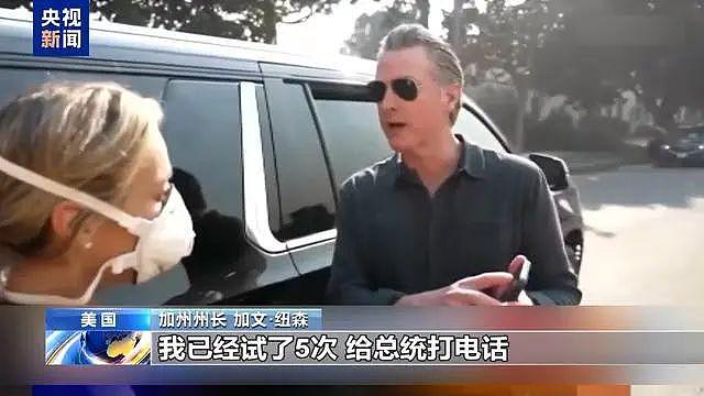 大火还在燃烧，前童星死在母亲眼前！消防栓为何没水？洛杉矶市长无言以对！当地华人：朋友的收藏品、字画，全都没了（组图） - 12