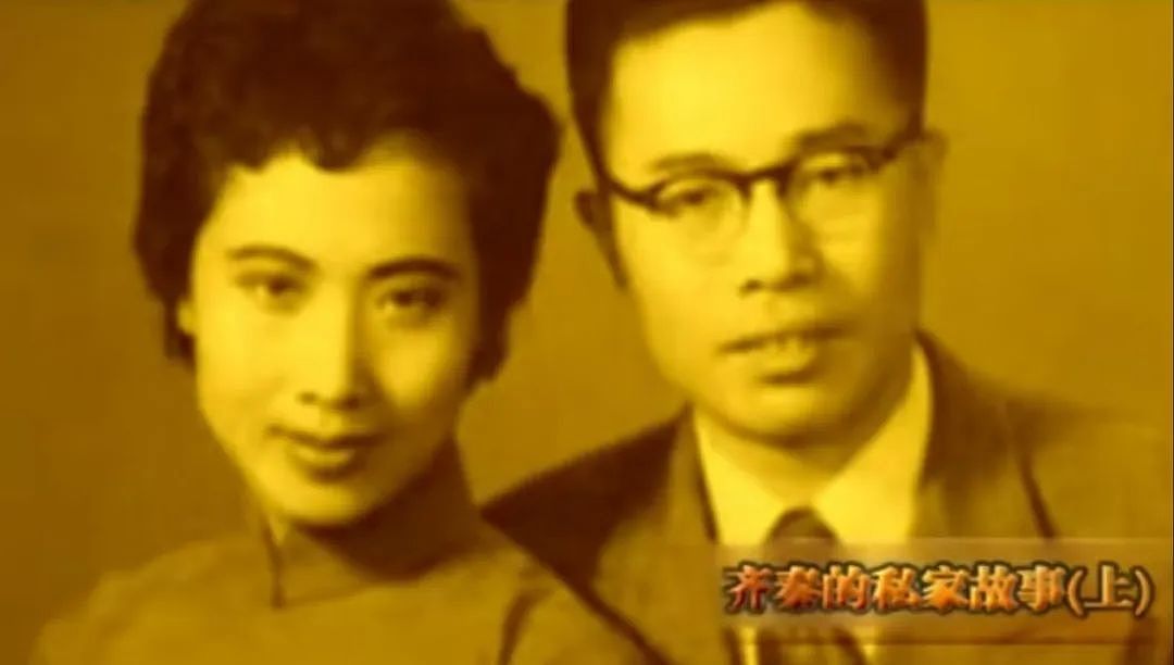 【情感】齐秦被传“患癌”妻子亲自辟谣，歌坛“孤狼”如今成四川女婿，儿女双全低调幸福（组图） - 5