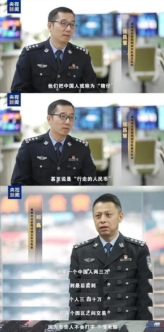 实锤：妙瓦底物资全靠泰国供应，泰国该做出选择了（组图） - 5