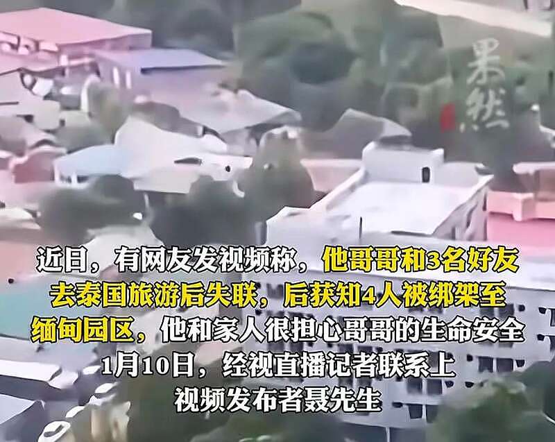 实锤：妙瓦底物资全靠泰国供应，泰国该做出选择了（组图） - 2