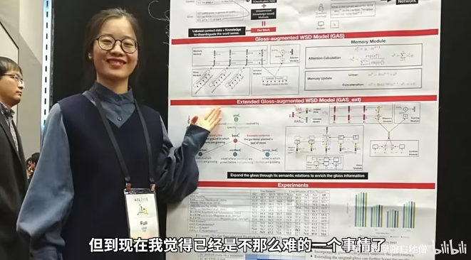 我，毕业5年月薪百万，雷军亲自挖人，亲戚：这脑子也能上大学？（组图） - 4