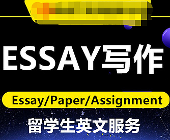 泰国警方还原王星失联案始末！缅北诈骗频发，留学生成新目标（组图） - 18