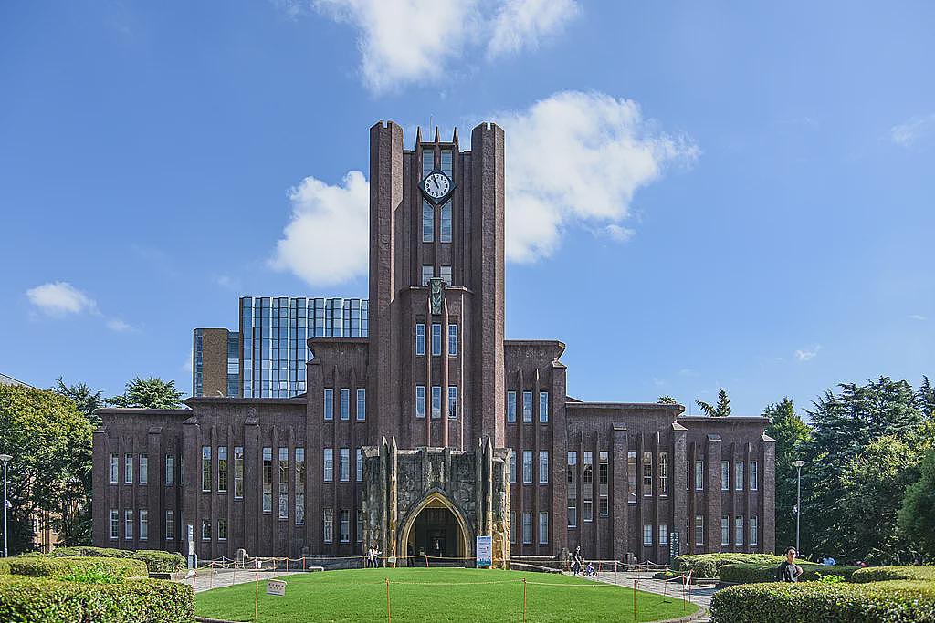 日媒：东京大学“挤满”中国留学生....（图） - 1