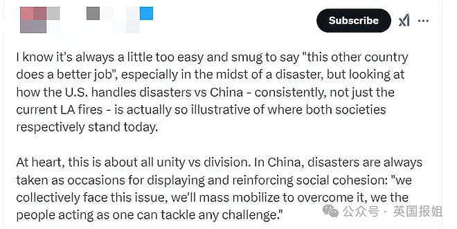 加州大火丝毫未减烧出火龙卷又现魔鬼风！美国网友对比重庆山火救援后大破防（组图） - 47