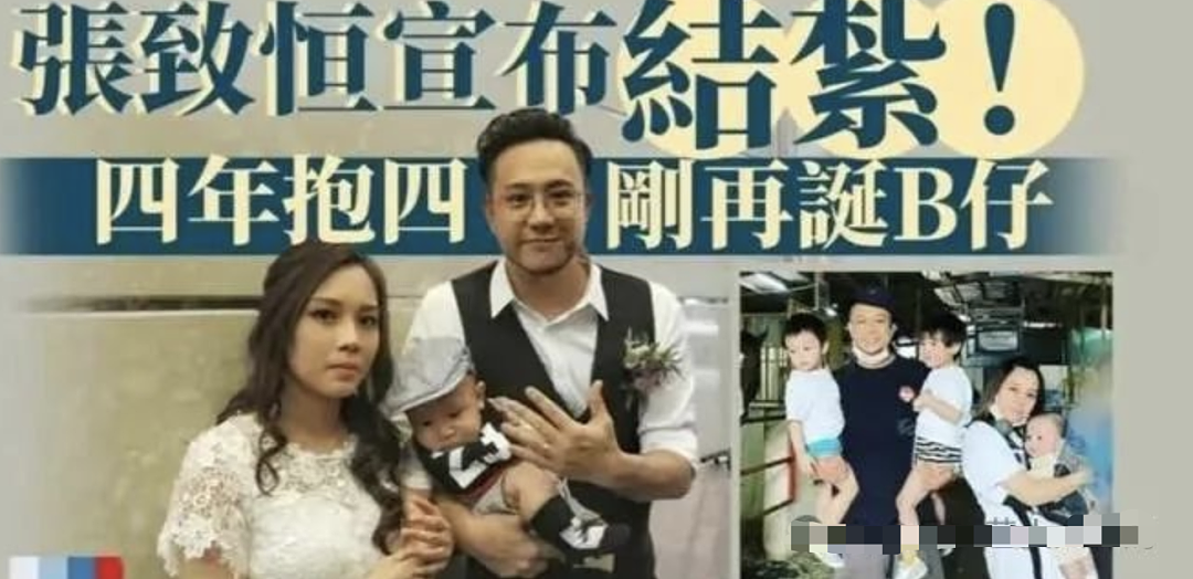 恭喜成功离婚？顶流把粉丝搞大肚，只能结婚抛弃原配！今一家人陷入绝境自暴自弃！（组图） - 31