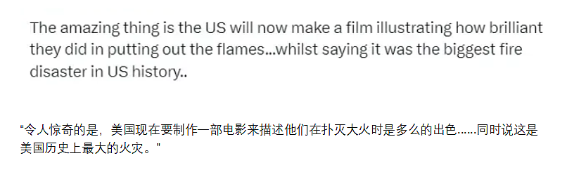 地狱之火！冯小刚等中国明星豪宅也遭殃？加州山火失控，美网友对比重庆山火救援...（组图） - 10