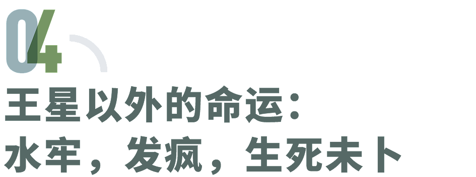 缅甸失踪者文档：1564条正在求救的信息，每个名字背后都是一个撕裂的家庭（组图） - 12