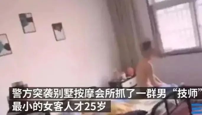 【两性】单身女孩，性欲特别强，该怎么解决办？（组图） - 2