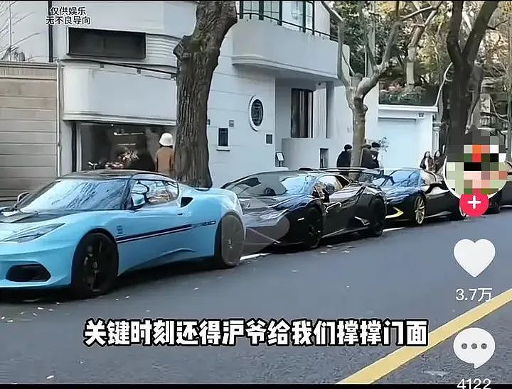 给韩国游客秀豪车，既无知更无教养（图） - 1