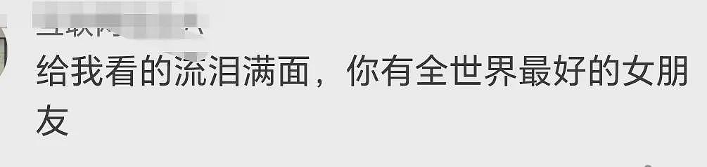 【情感】王星成功被救回国，女友“教科书式营救”被全网赞：最好的投资，就是善待爱人（组图） - 6