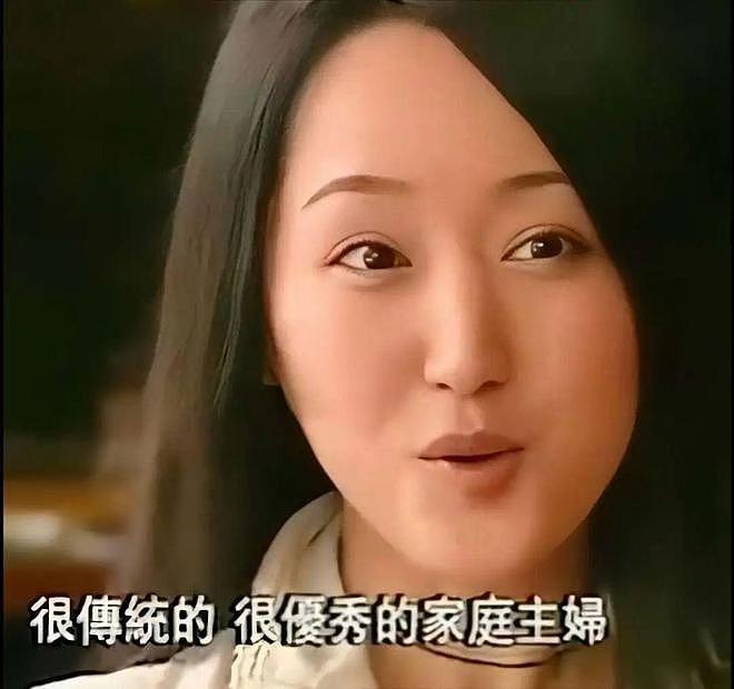 她“初恋”出狱后却与小23岁的妻子开直播蹭热度，网友大呼心疼！（组图） - 9