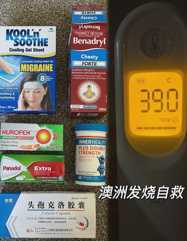 临近春节， 病毒又肆虐！ 大批澳洲华人中招！ 中疾控警告： 新病毒爆发， 死亡率或达43%（组图） - 4