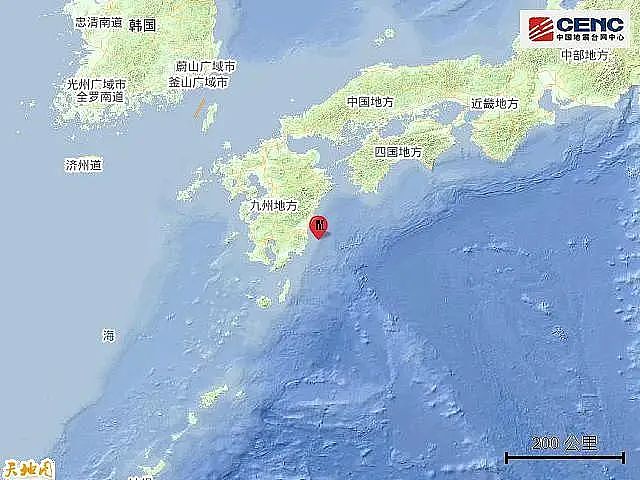 日本九州岛附近海域发生6.7级地震！宫崎县等地发布海啸预警（组图） - 2