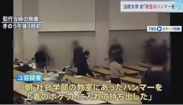 韩国女留学生课堂“反欺凌”，举锤子猛敲八人头，被抓时一脸不屑（组图） - 3