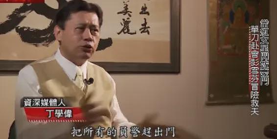 【情感】王星成功被救回国，女友“教科书式营救”被全网赞：最好的投资，就是善待爱人（组图） - 22