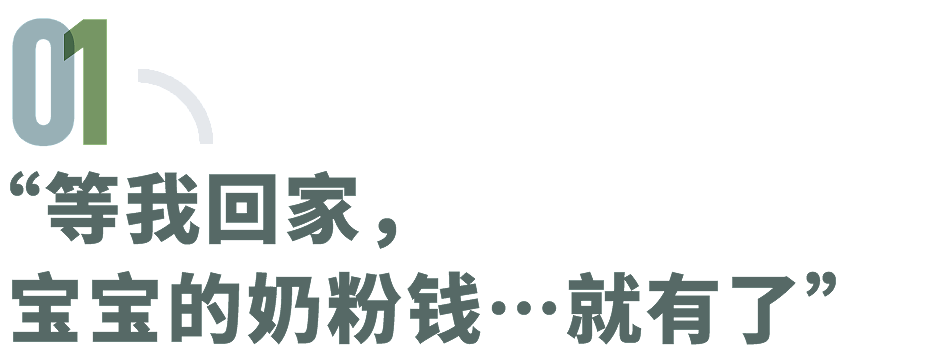 缅甸失踪者文档：1564条正在求救的信息，每个名字背后都是一个撕裂的家庭（组图） - 3